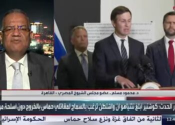 محمود مسلم:تصويت الكنيست على مشروع قانون إعدام الأسرى الفلسطينيين “تطور خطير”.. ونتنياهو لم يشبع من الدماء