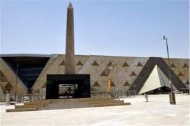 المسلة المعلقة وأهميتها في المتحف المصري الكبير