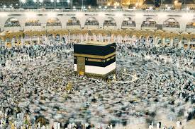 حج القرعة 2026.. رابط التسجيل وخطوات التقديم