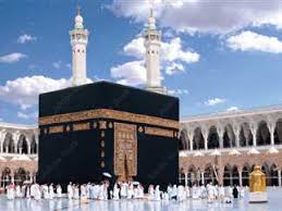 الاستعلام عن نتيجة قرعة حج 2026 وموعد الإعلان الرسمي.. تفاصيل