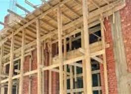 خطوات التظلم على مخالفات البناء