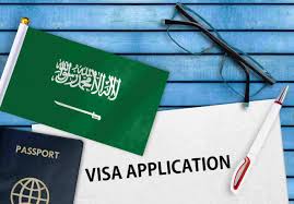 شروط الحصول على التأشيرة الإلكترونية للسعودية 2025 عبر المنصة الموحدة