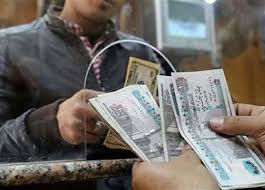 مواعيد صرف معاشات ديسمبر 2025