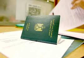 خطوات تجديد جواز السفر 2025