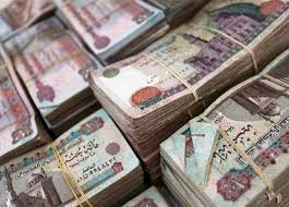 موعد صرف معاشات شهر ديسمبر 2025