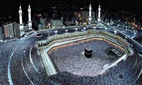 حج القرعة 2026.. الأسعار ورسوم البرامج المختلفة