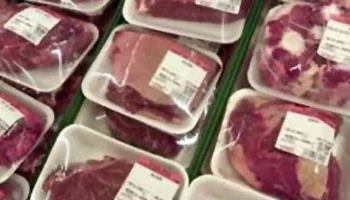 التموين تطرح اللحوم المجمدة بـ 245 جنيهاً للكيلو.. وتستعد لطرح عبوة زيت 1.5 لتر