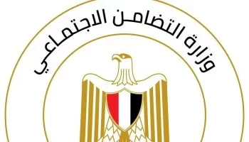 اجراءات استلام اوراق الفائزين بحج الجمعيات الاهلية لموسم 1447 2026