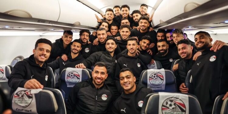 منتخب مصر يغادر للمغرب استعدادًا للمشاركة في بطولة كأس الأمم الأفريقية