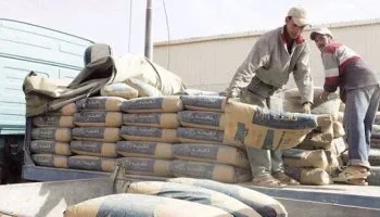 استقرار سعر الأسمنت في السوق المصري اليوم الخميس 11 ديسمبر 2025