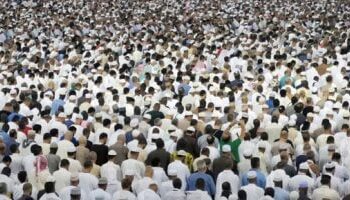 الداخلية” تعلن تفاصيل حج القرعة 2026: 220 ألف جنيه للتكاليف.. وشرط “شهادة التحركات” لمن سبق له الحج