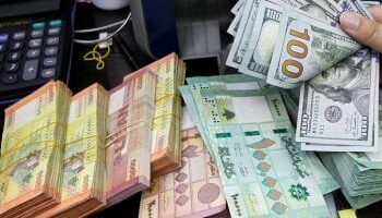 أسعار العملات الأجنبية مقابل الجنيه المصري اليوم الأحد 14 ديسمبر 2025