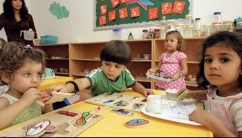 بشرى العام الجديد.. تعليم القاهرة تعلن غداً نتيجة المرحلة “الخامسة والأخيرة” لرياض الأطفال وقبول كافة المتقدمين فوق 5 سنوات