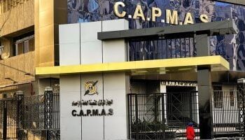 سكان مصر يصلون إلى 108.5 مليون نسمة بزيادة نصف مليون خلال 126 يوماً