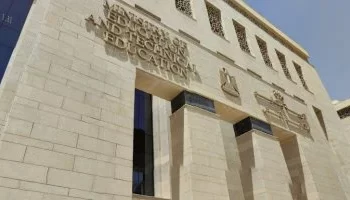 تعليم القاهرة تُعلن عن امتحان تجريبي للصفين الأول والثاني الثانوي