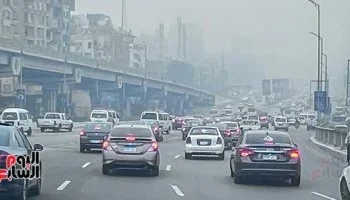 “شديد البرودة ليلاً وشبورة كثيفة صباحاً”.. الأرصاد تحذر من طقس الثلاثاء وتكشف خريطة الأمطار