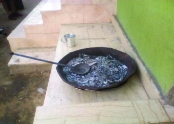 البشعة حلال أم حرام.. ماذا قالت دار الإفتاء؟