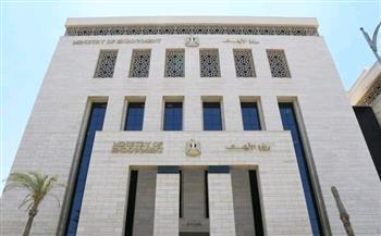 الأوقاف تعلن مواعيد اختبارات المتقدمين لشغل وظائف الشؤون القانونية