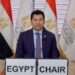 رسمياً.. مصر تفوز برئاسة اللجنة الحكومية الدولية للتربية البدنية والرياضة باليونسكو