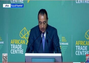 مدبولي: إنشاء مركز التجارة الإفريقي في العاصمة الإدارية حدث تاريخي لمصر