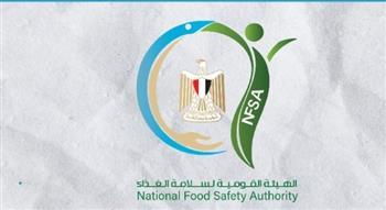 “سلامة الغذاء” تنفي إعادة تدوير زيوت القلي المستعملة وتحذر المواطنين