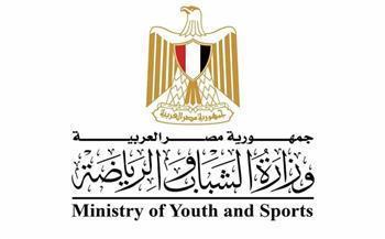 بيان من وزارة الشباب والرياضة بشأن تحقيقات النيابة بأرض أكتوبر