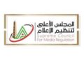 “الأعلي للإعلام” يناقش الخريطة العامة للدراما وأبرز قضايا موسم رمضان 2026