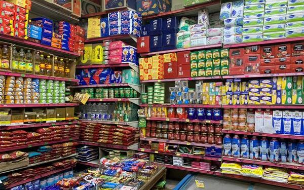 تعرف على أسعار السلع الأساسية اليوم الجمعة 19-12-2025 في الأسواق