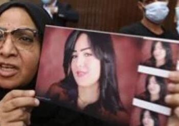 والدة شيماء جمال تنهي إجراءات خروجها من محبسها في قضية ادعاء حيازة سلاح ناري