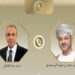 وزير الخارجية يبحث هاتفيًا مع نظيره العُماني أوضاع غزة واليمن والصومال