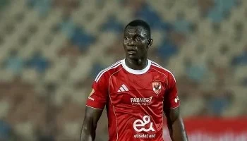 48 ساعة مهلة أخيرة لأليو ديانج للرد على عرض الأهلي.. والنادي يتجه لتأجيل المفاوضات لما بعد أمم إفريقيا