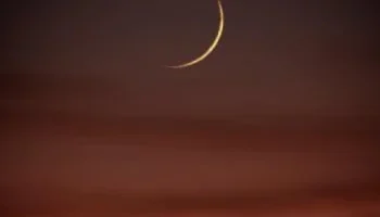 دار الإفتاء تستطلع هلال شهر رجب ومعهد الفلك يعلن الأحد غرة الشهر فلكياً