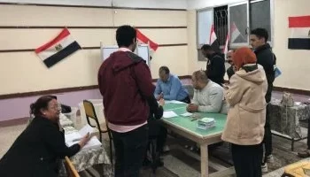 “الهيئة الوطنية تعلن الخميس النتائج الرسمية للدوائر الملغاة في انتخابات مجلس النواب 2025”