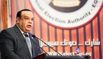 النتيجة الرسمية لانتخابات الـ 30 دائرة “الملغاة” قضائياً (المرحلة الأولى)