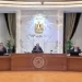 اجتماع الحكومة في العاصمة الإدارية.. مدبولي يثني على “إيديكس” ويوجه ببدء حزمة “التسهيلات الضريبية الثانية”