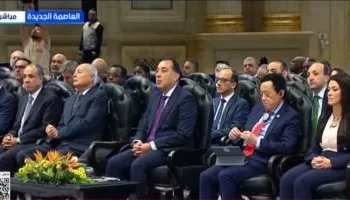 رئيس الوزراء يشهد نيابة عن الرئيس السيسي المؤتمر السنوي لمنظمة “الفاو”