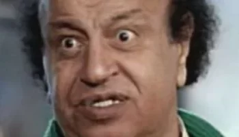 ذكرى رحيل “أبو العريف”: الفنان غريب محمود