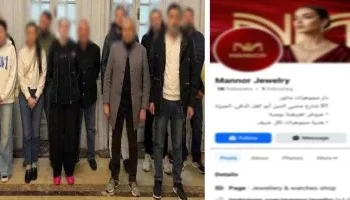 “ذهب مغشوش وأرباح وهمية”.. اعترافات مثيرة لعصابة دولية جمعت 30 مليون جنيه من ضحايا “التداول الهرمي” بالدقي