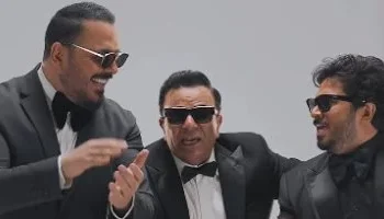 “ليلة لبنانية مصرية”.. رامي عياش ومحمد فؤاد ومصطفى حجاج يشعلون احتفالات رأس السنة بالقاهرة الجديدة الليلة