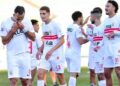 كأس مصر.. الزمالك يتخطى عقبة بلدية المحلة بهدف ويتأهل لدور الـ16