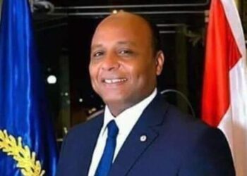 وزراء ومسؤولون يؤدون واجب العزاء في شقيقة اللواء طارق حسونة