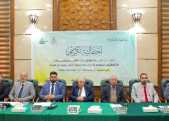 «رحلات المهندسين» تختتم أعمالها وتكريم الشركاء والداعمين لمسيرة النجاح