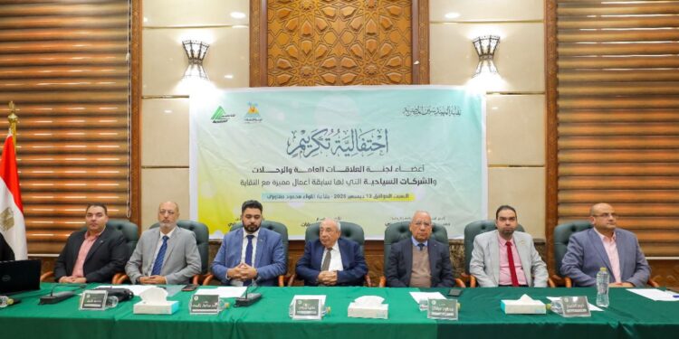 «رحلات المهندسين» تختتم أعمالها وتكريم الشركاء والداعمين لمسيرة النجاح