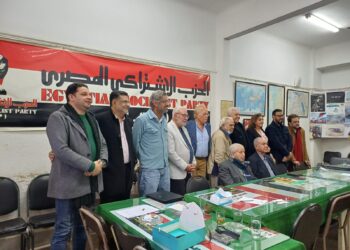 اختيار المهندس بهاء شعبان رئيس مجلس أمناء الحركة المدنية الديمقراطية