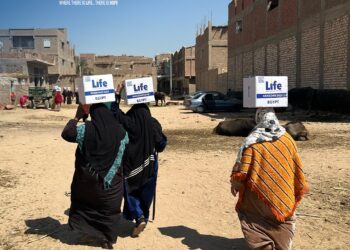 لايف للإغاثة والتنمية تحتفى بذكرى تأسيسها..33 عاماً بأمل يتجدد وعطاء يدوم