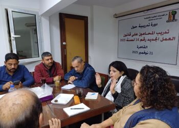 احتجاجات سلمية ومطالب مشروعة..دار الخدمات تطالب بالإفراج عن عمال مودرن جاس بعد القبض عليهم