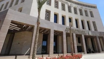 التعليم تعلن مواعيد امتحانات الفصل الدراسي الأول 2026 وتضع ضوابط صارمة للجان