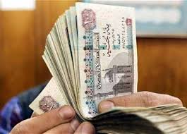 موعد صرف منحة العمالة غير المنتظمة 2026 والفئات المستحقة