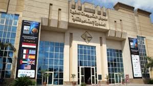 شروط تمويل جهاز تنمية المشروعات الصغيرة والمتوسطة