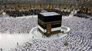 تفاصيل اختبارات مسابقة مرافقة بعثة الحج 2026